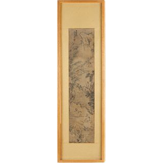 Mark of Su Liupeng, Chinese scroll painting