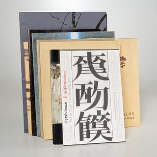 (9) Asian artist catalogues, incl. Xu Bing