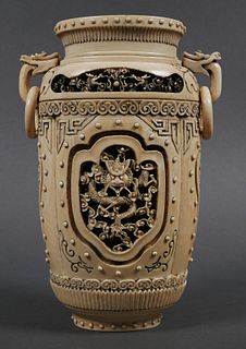 Chinese Carved Ivory Dragon Vase 