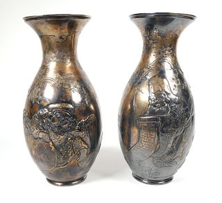 Antique Japanese Repousse Vase Pair