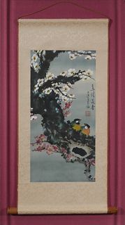 Signed Chinese Scroll Painting