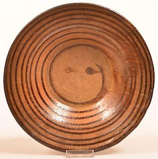 19th Century Earthenware Pottery Bowl.
