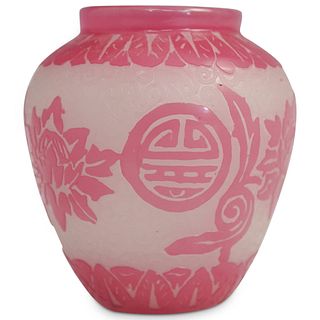 Steuben Rosaline "Chinese Pattern" Vase