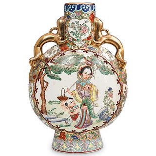 Chinese Porcelain Moon Flask Vase