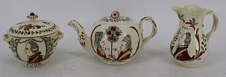 Antique English Creamware Decorated In Holland.