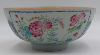Chinese Famille Rose Enamel Decorated Bowl.