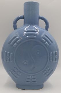 Antique Chinese Clair-de-Lune Vase.
