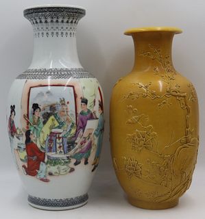 (2) Signed Chinese Republic Period Vases.