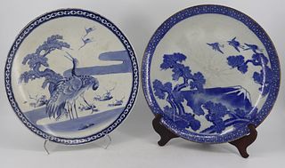 (2) Asian Blue and White Chargers.