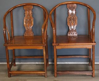 Pair of 19th C Chinese Hardwood Horseshoe Chairs.
