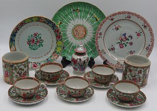 17 Pcs. of Assorted Chinese Famille Rose Porcelain