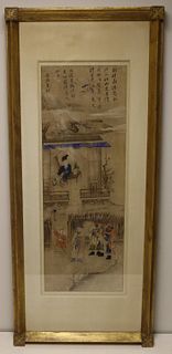 Signed, Possibly Chinese, Figural Painting.