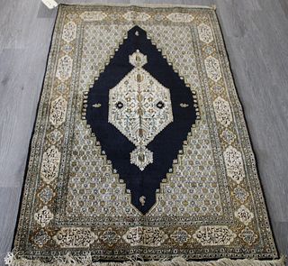 Antique Signed And Finely Hand Silk Area Carpet.