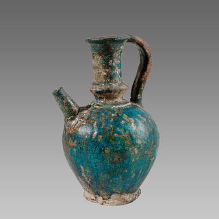 Islamic Kashan Blue Ceramic Jug c.14th century AD.