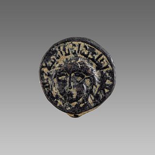 Seljuk Bronze Coin c.10th century AD. 