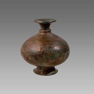 Persian Bronze Footed Vase c.18th century AD.