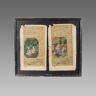 Indo Persian Manuscript page. 