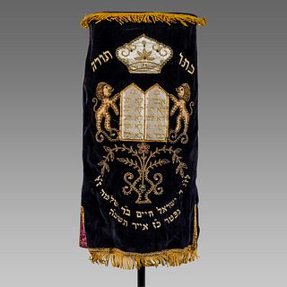 Antique Judaica Torah Cover. 