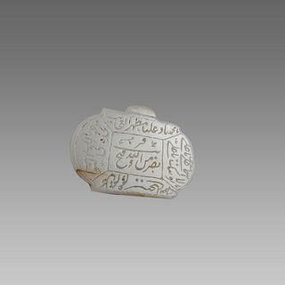 Islamic Agate Seal with Arabic c.18th century. 