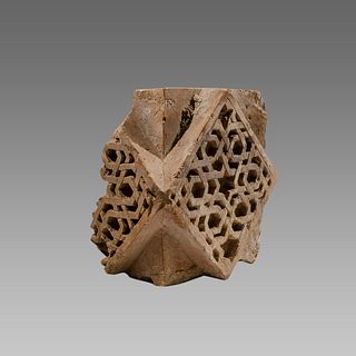Islamic Fragment With Geometric design c.13th century AD. 
