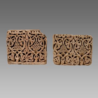 A Pair Of Islamic architectural Fragments c.13th century AD. 