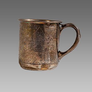 American Silver Drinking cup. 