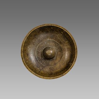 Antique Islamis Syria, Egypt Brass Magic Bowl. 