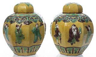Chinese Sancai Glaze Ceramic Ginger Jars, Pair