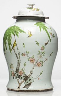 Chinese Glazed Plum Blossom Ginger Jar