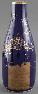 Chinese Blue Porcelain Vase With Gilt Decoration