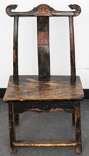 SouthEast Asian Carved Side Chair