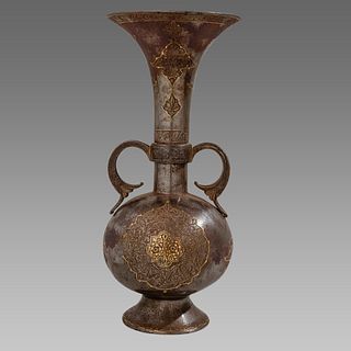 19th century Persian Qajar Steel Footed Vase.