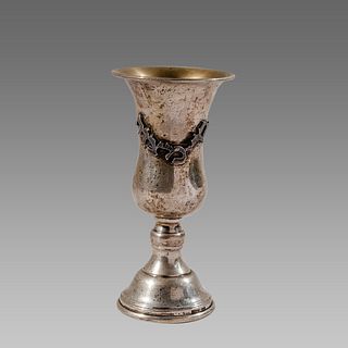 Judaica, Sterling silver Kiddush Cup. 