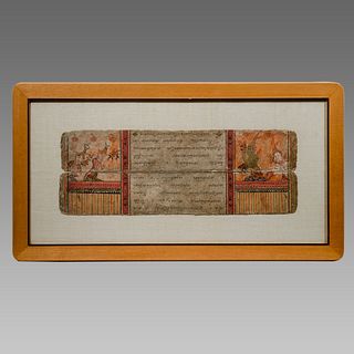 Nepal, Manuscript Page with calligraphy, Diety. 