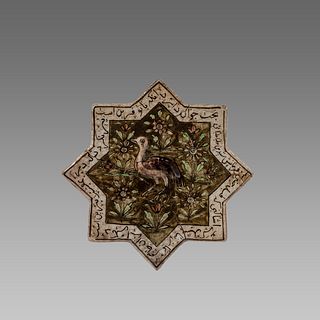 Persian Luster ware Star Shape Ceramic Tile c.12th century AD.