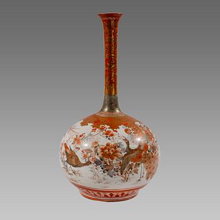 Japanese Satsuma pottery bottle vase, Meiji period, c.Late 19th century.