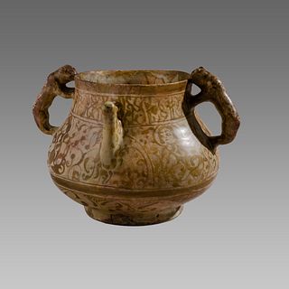 Rare Persian Luster Ware Ceramic Vase with Lion Handles c.12th century AD. 