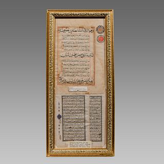 Islamic Manuscript Koran Pages in a Frame c.17th century.