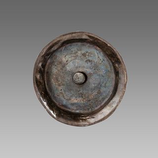 Sasanian Style Silver Phiale Bowl. 