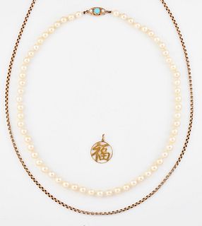 A GROUP OF JEWELLERY, comprising; A CULTURED PEARL NECKLACE