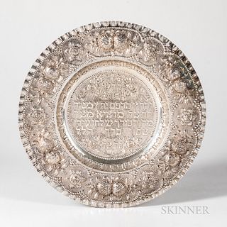 .800 Silver Passover Dish