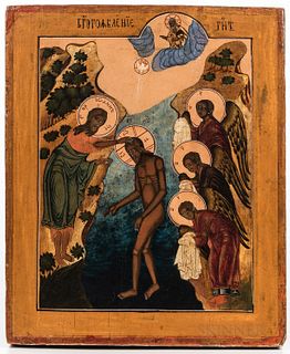 Russian Icon Depicting the Baptism of Christ
