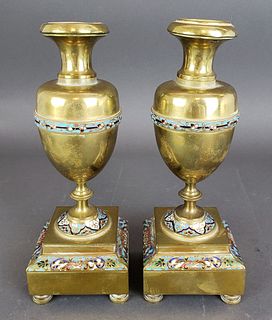 Pair of French Champleve Enamel & Bronze Vases