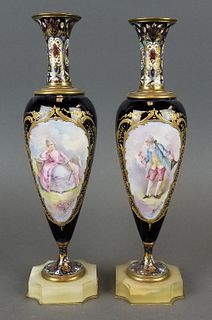 Pair of 19th C. Sevres & Champleve Enamel Vases