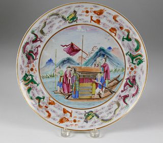 Chinese Export Mandarin Plate, late 18th/early 19th Century
