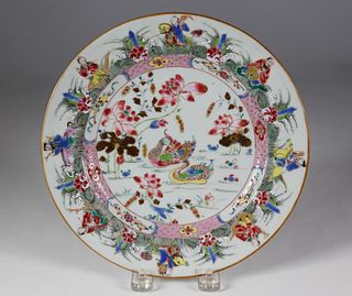 Rare Chinese Export Famille Rose Porcelain Plate, Yongzheng, circa 1730-35