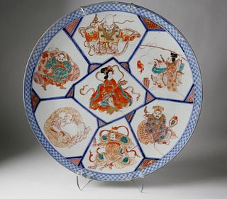 Japanese Imari Porcelain Charger, "Seven Gods of Luck", late 19th Century