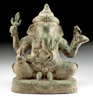 Antique Indian Brass Seated Ganesha, ex-Museum