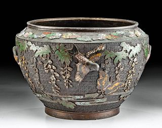 19th C. Chinese Leaded Bronze Cloisonne Vase w/ Garden