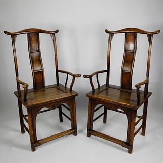 Pair of Chinese Elmwood Yoke Back Scholar Chairs, Qing Dynasty 18th/19th Century